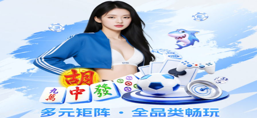 NBA历史得分榜封面图-篮球巨星得分记录